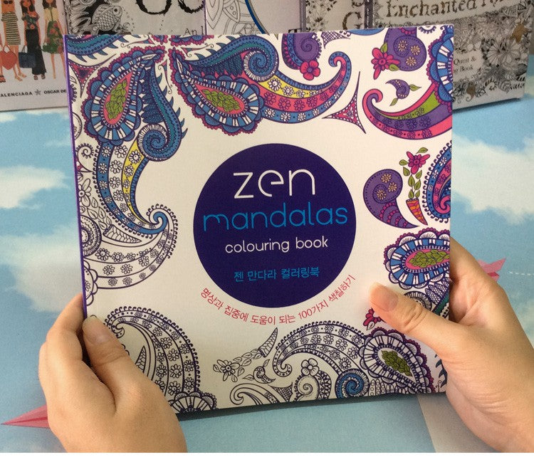 128 page Mandala Coloring Books For Adults & Kids