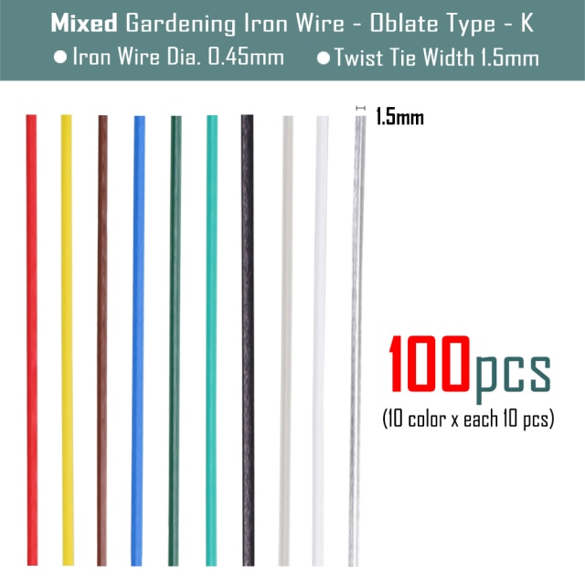 100PCS Oblate Gardening Cable